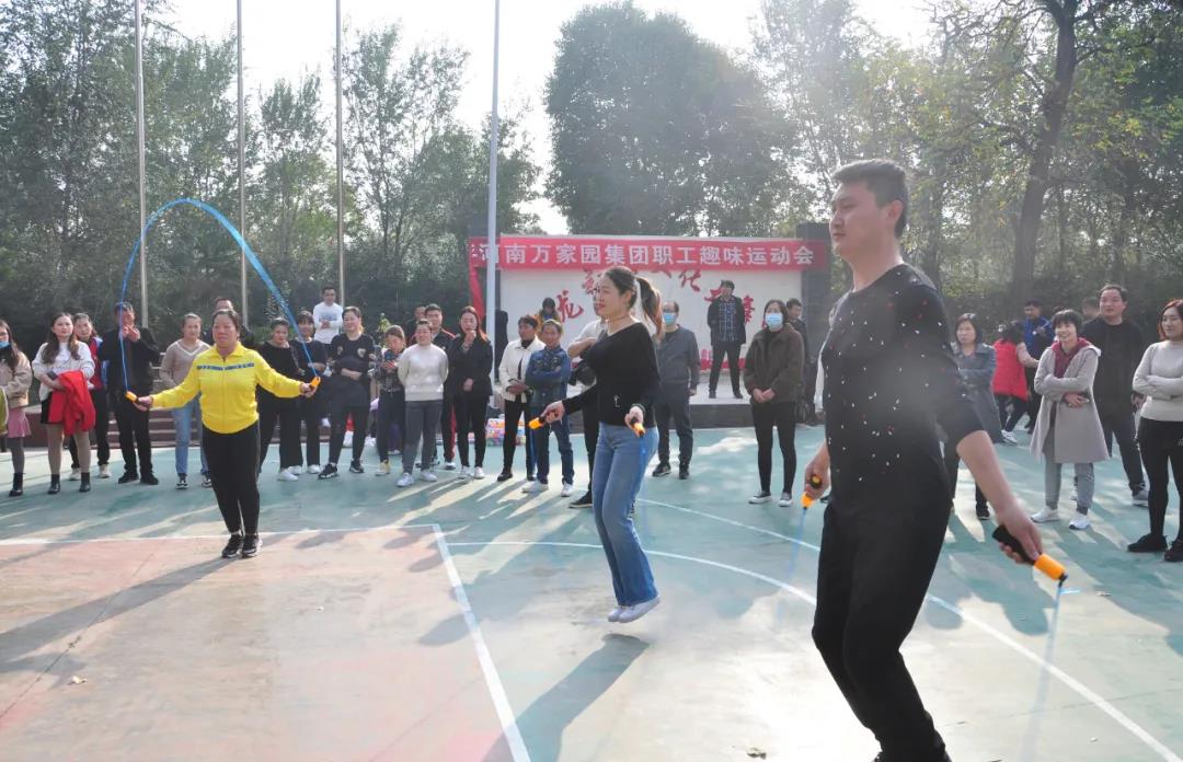 &#20048;&#40060;&#25163;&#26426;&#31449;&#20837;&#21475;&#45;&#20048;&#40060;&#111;&#110;&#108;&#105;&#110;&#101;&#40;&#20013;&#22269;&#41;