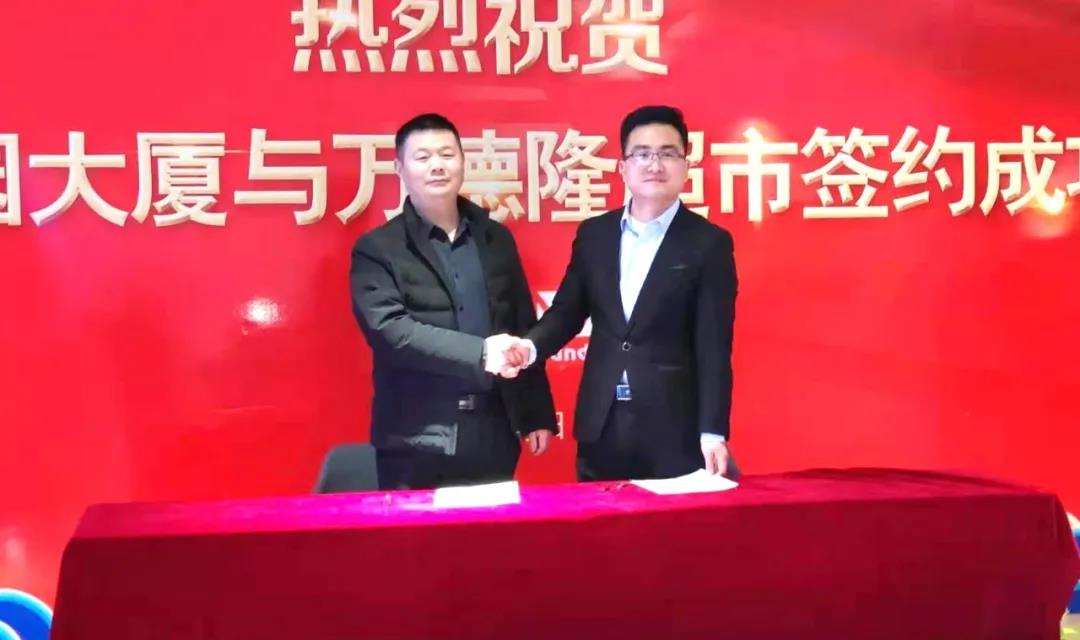 &#20048;&#40060;&#25163;&#26426;&#31449;&#20837;&#21475;&#45;&#20048;&#40060;&#111;&#110;&#108;&#105;&#110;&#101;&#40;&#20013;&#22269;&#41;