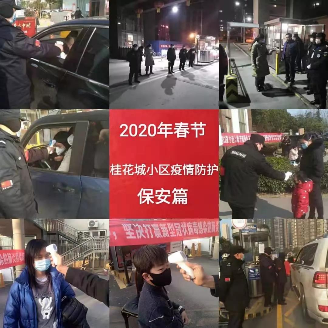 &#20048;&#40060;&#25163;&#26426;&#31449;&#20837;&#21475;&#45;&#20048;&#40060;&#111;&#110;&#108;&#105;&#110;&#101;&#40;&#20013;&#22269;&#41;