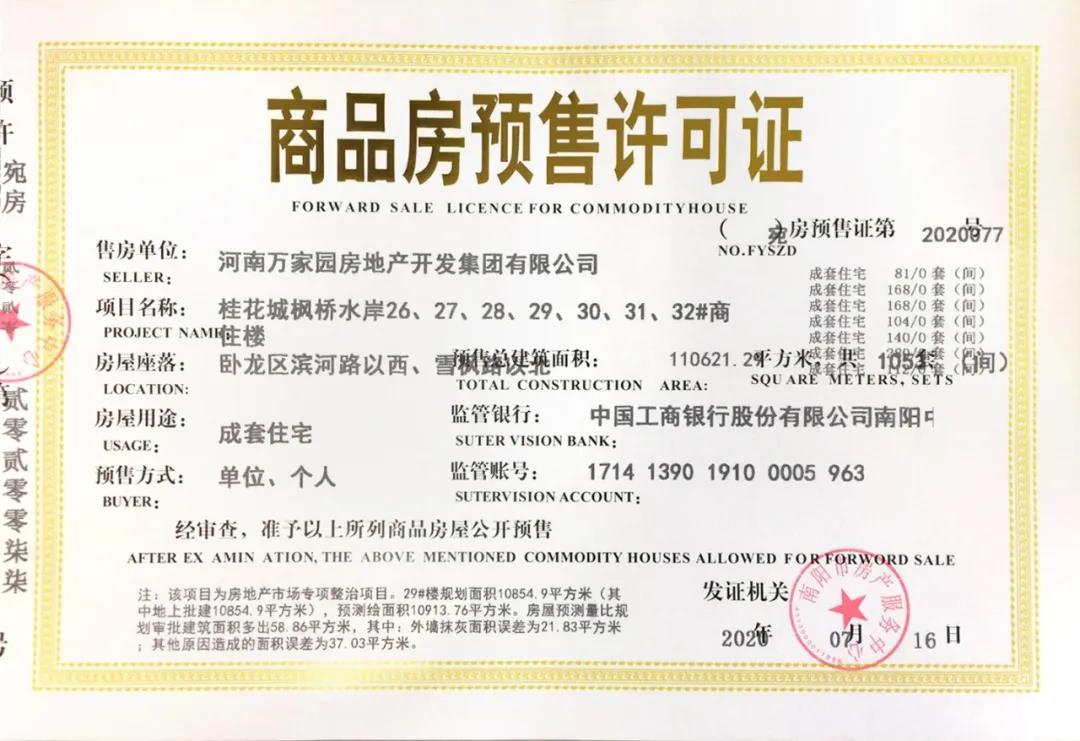 &#20048;&#40060;&#25163;&#26426;&#31449;&#20837;&#21475;&#45;&#20048;&#40060;&#111;&#110;&#108;&#105;&#110;&#101;&#40;&#20013;&#22269;&#41;