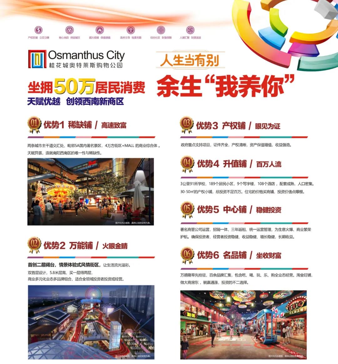 &#20048;&#40060;&#25163;&#26426;&#31449;&#20837;&#21475;&#45;&#20048;&#40060;&#111;&#110;&#108;&#105;&#110;&#101;&#40;&#20013;&#22269;&#41;