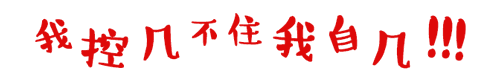 &#20048;&#40060;&#25163;&#26426;&#31449;&#20837;&#21475;&#45;&#20048;&#40060;&#111;&#110;&#108;&#105;&#110;&#101;&#40;&#20013;&#22269;&#41;