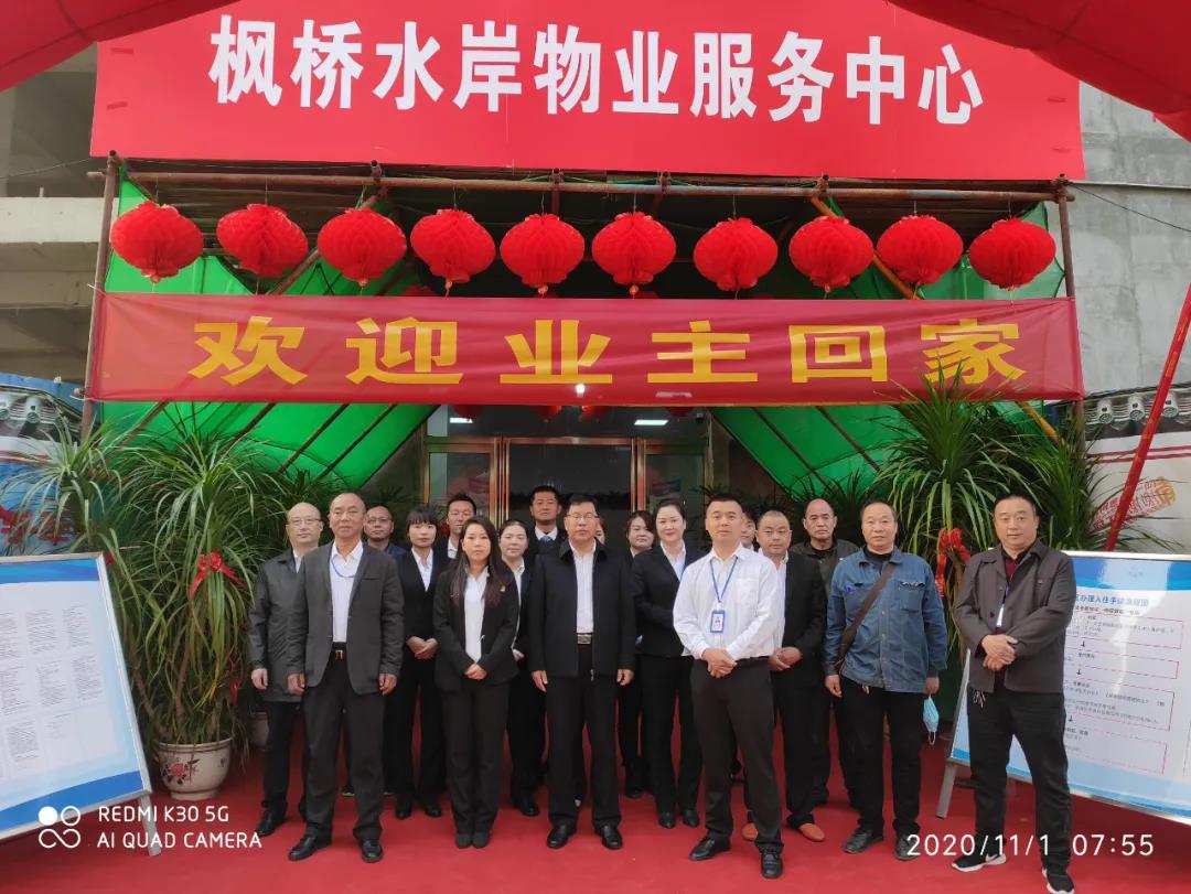 &#20048;&#40060;&#25163;&#26426;&#31449;&#20837;&#21475;&#45;&#20048;&#40060;&#111;&#110;&#108;&#105;&#110;&#101;&#40;&#20013;&#22269;&#41;