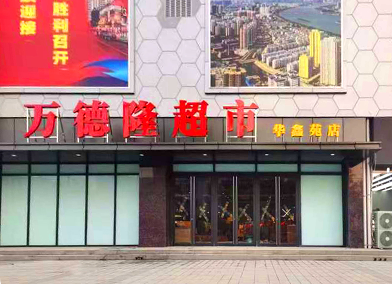 &#20048;&#40060;&#25163;&#26426;&#31449;&#20837;&#21475;&#45;&#20048;&#40060;&#111;&#110;&#108;&#105;&#110;&#101;&#40;&#20013;&#22269;&#41;