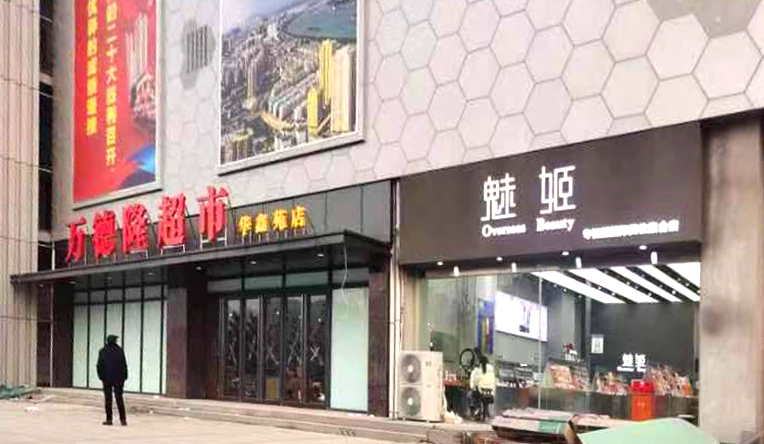 &#20048;&#40060;&#25163;&#26426;&#31449;&#20837;&#21475;&#45;&#20048;&#40060;&#111;&#110;&#108;&#105;&#110;&#101;&#40;&#20013;&#22269;&#41;