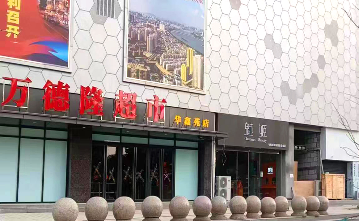 &#20048;&#40060;&#25163;&#26426;&#31449;&#20837;&#21475;&#45;&#20048;&#40060;&#111;&#110;&#108;&#105;&#110;&#101;&#40;&#20013;&#22269;&#41;