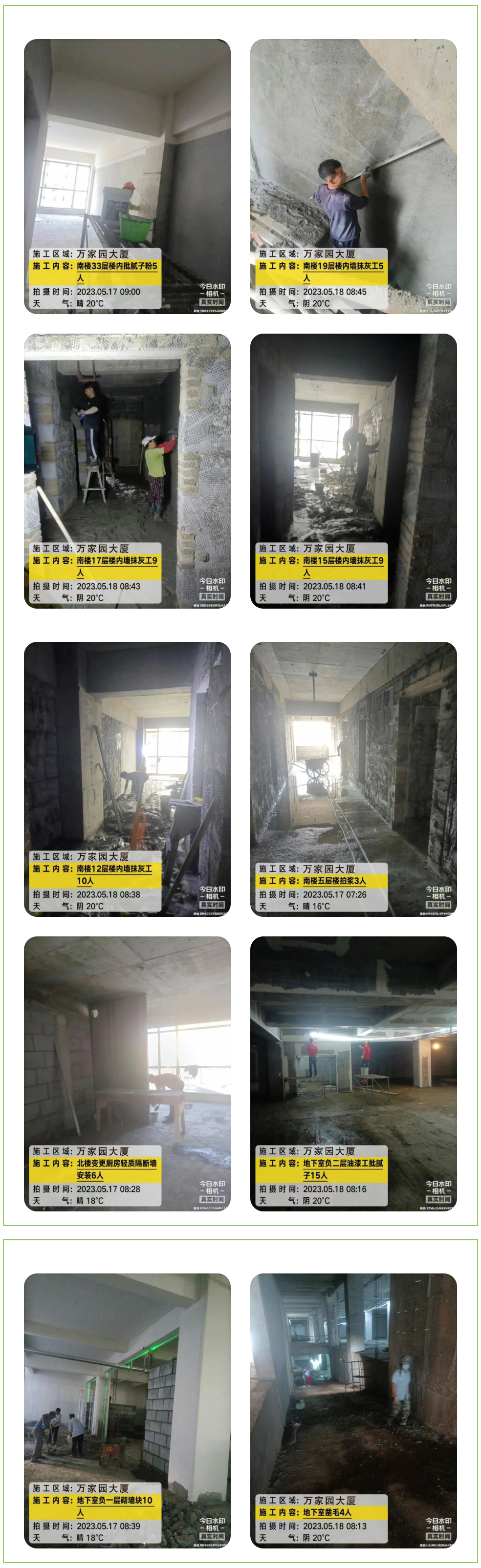 &#20048;&#40060;&#25163;&#26426;&#31449;&#20837;&#21475;&#45;&#20048;&#40060;&#111;&#110;&#108;&#105;&#110;&#101;&#40;&#20013;&#22269;&#41;