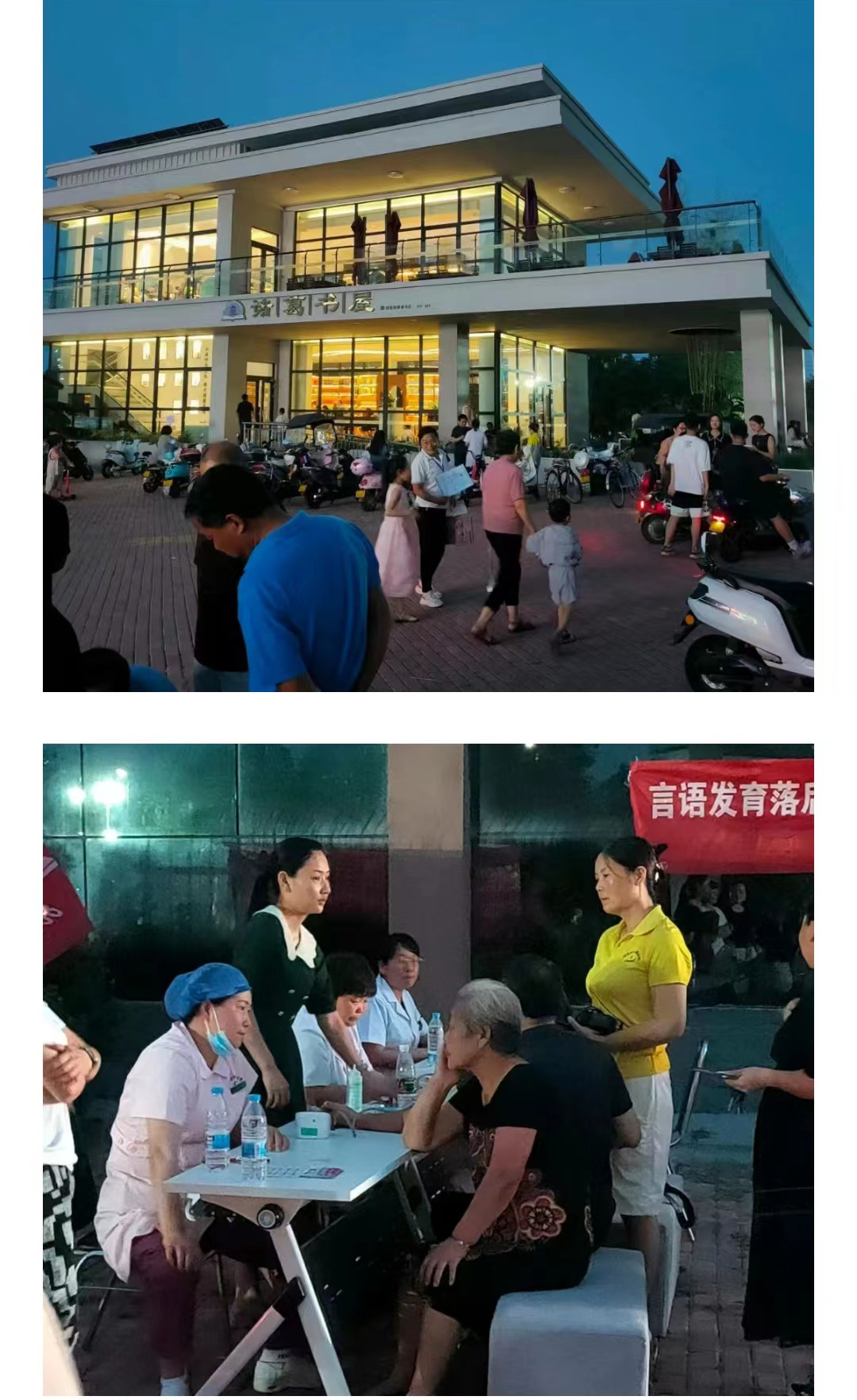 &#20048;&#40060;&#25163;&#26426;&#31449;&#20837;&#21475;&#45;&#20048;&#40060;&#111;&#110;&#108;&#105;&#110;&#101;&#40;&#20013;&#22269;&#41;