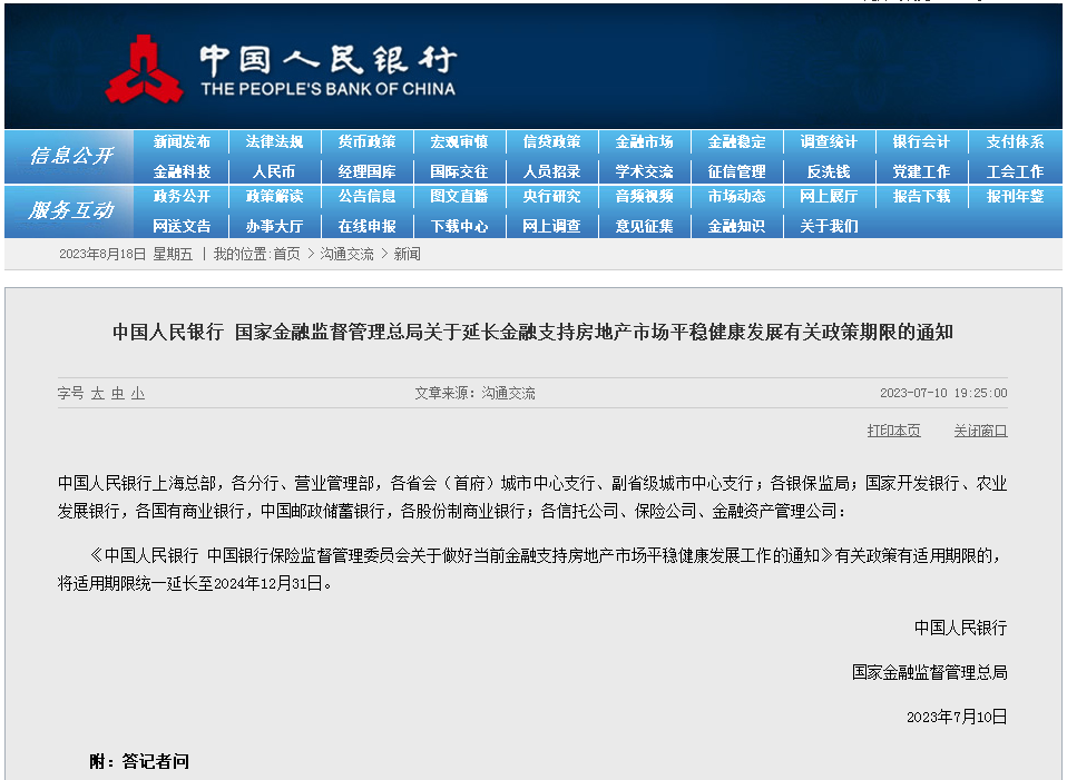 &#20048;&#40060;&#25163;&#26426;&#31449;&#20837;&#21475;&#45;&#20048;&#40060;&#111;&#110;&#108;&#105;&#110;&#101;&#40;&#20013;&#22269;&#41;