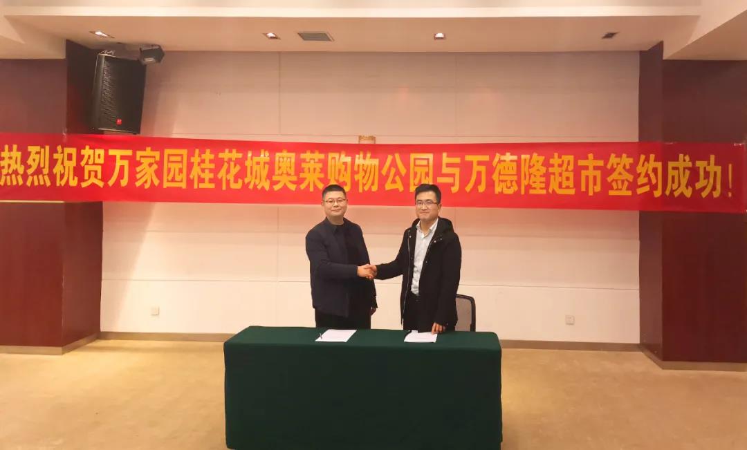 &#20048;&#40060;&#25163;&#26426;&#31449;&#20837;&#21475;&#45;&#20048;&#40060;&#111;&#110;&#108;&#105;&#110;&#101;&#40;&#20013;&#22269;&#41;