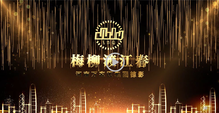 &#20048;&#40060;&#25163;&#26426;&#31449;&#20837;&#21475;&#45;&#20048;&#40060;&#111;&#110;&#108;&#105;&#110;&#101;&#40;&#20013;&#22269;&#41;